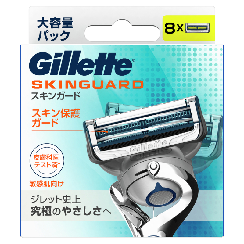Gillette SkinGuard Manual Blades 8pcs