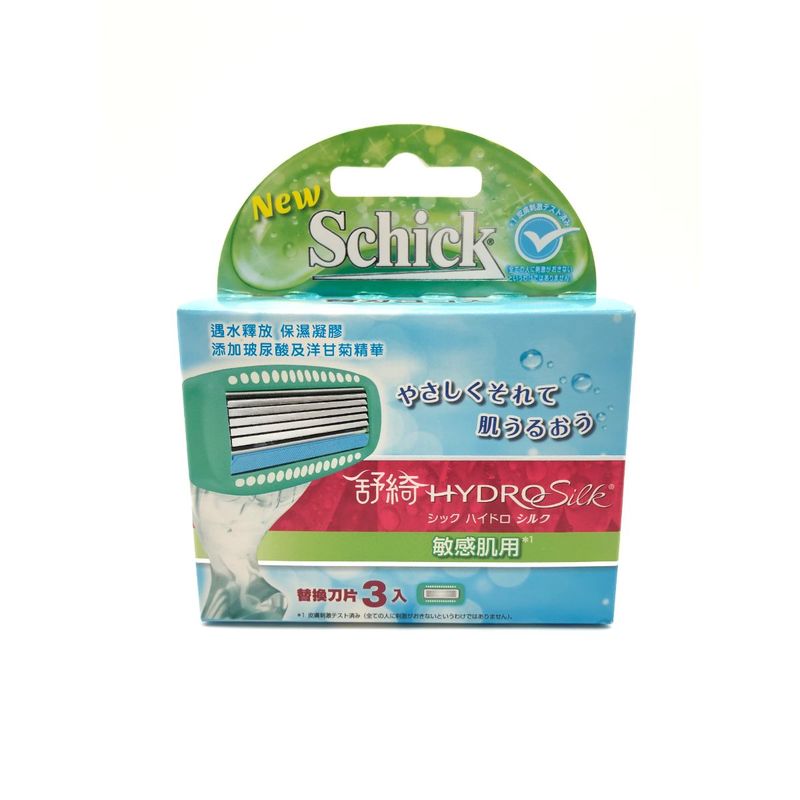 Schick Hydro Silk Sensitive Refill 3pcs
