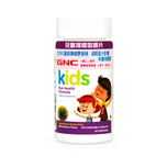 GNC Kids Eye Health Formula 60pcs