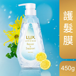 LUX Luminique Repair & Sappari Treatment 450g