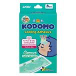 Kodomo Cooling Adhesive (Child & Adult)