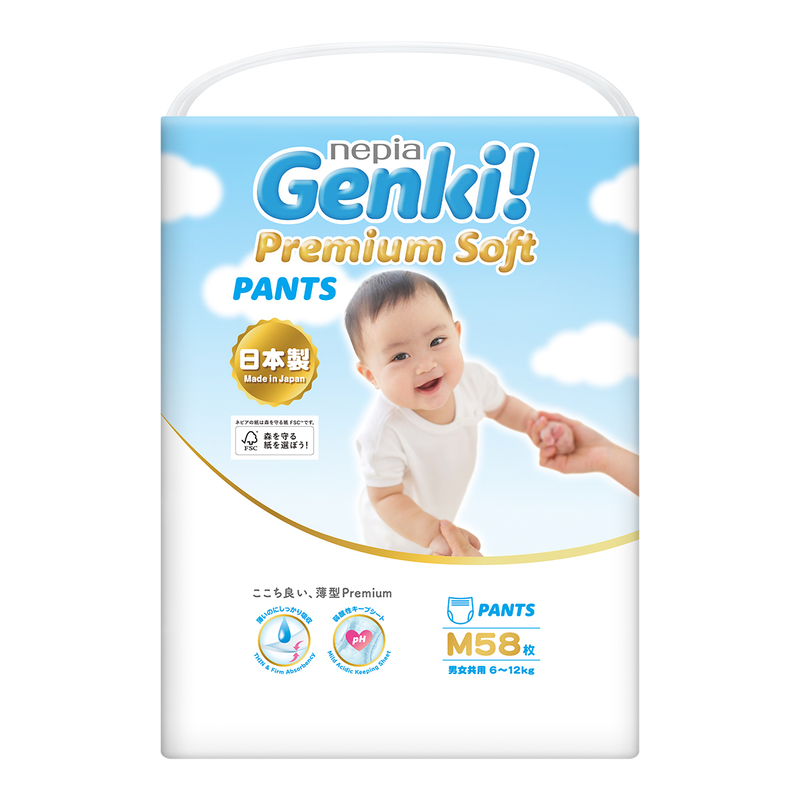 Nepia Genki! Premium Soft Pants (M) 58pcs