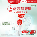 Colgate Optic White Enzyme Toothpaste Forest Mint Flavour 120g