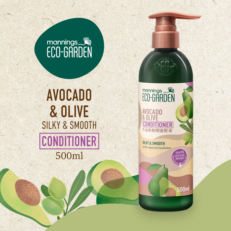 Mannings Eco-Garden Avocado & Olive Silky & Smooth Conditioner 500ml