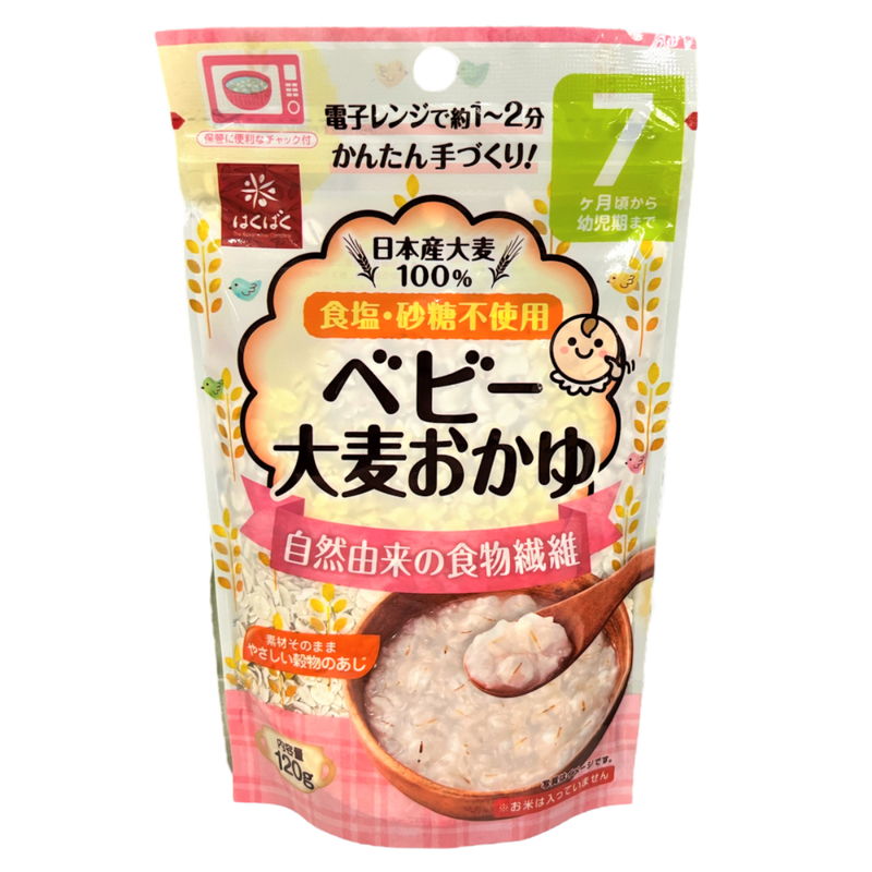 Hakubaku Baby Barley Porridge 120g