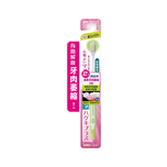 Systema Gum Recession Aid Toothbrush (Ultra Compact Soft) 1pc