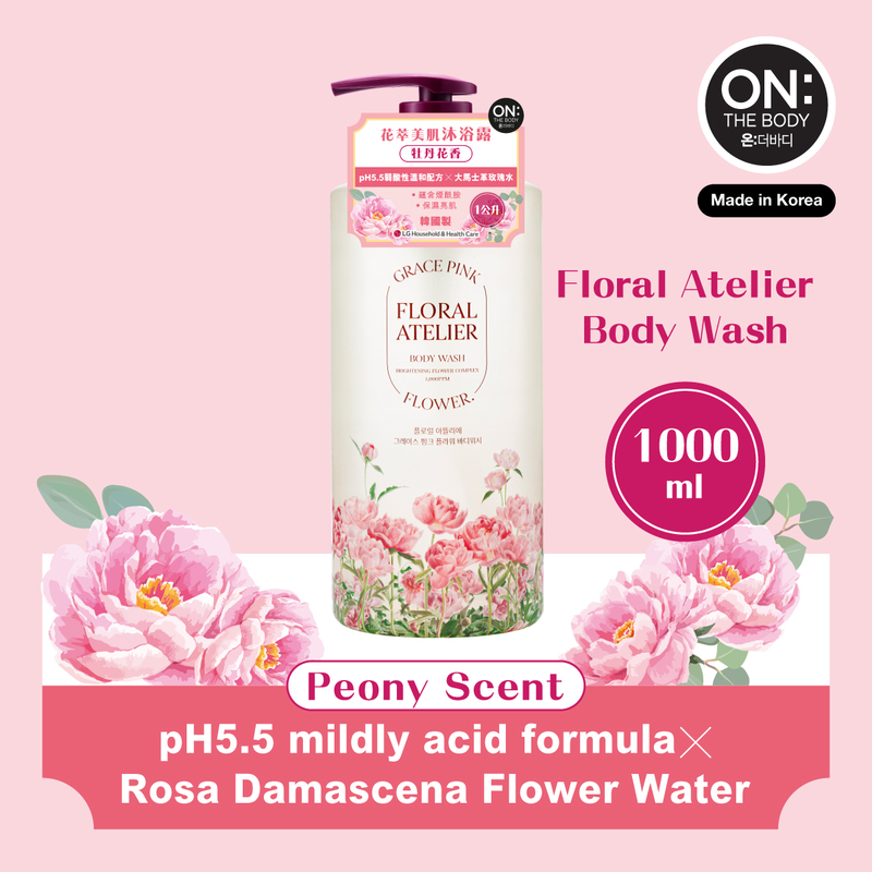 ON: THE BODY Floral Atelier Body Wash (Peony Scent) 1000ml