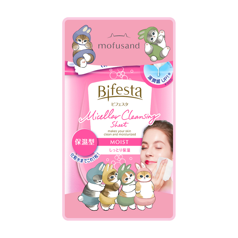 Bifesta Micellar Cleansing Sheet - Moist (Mofusand) 46pcs