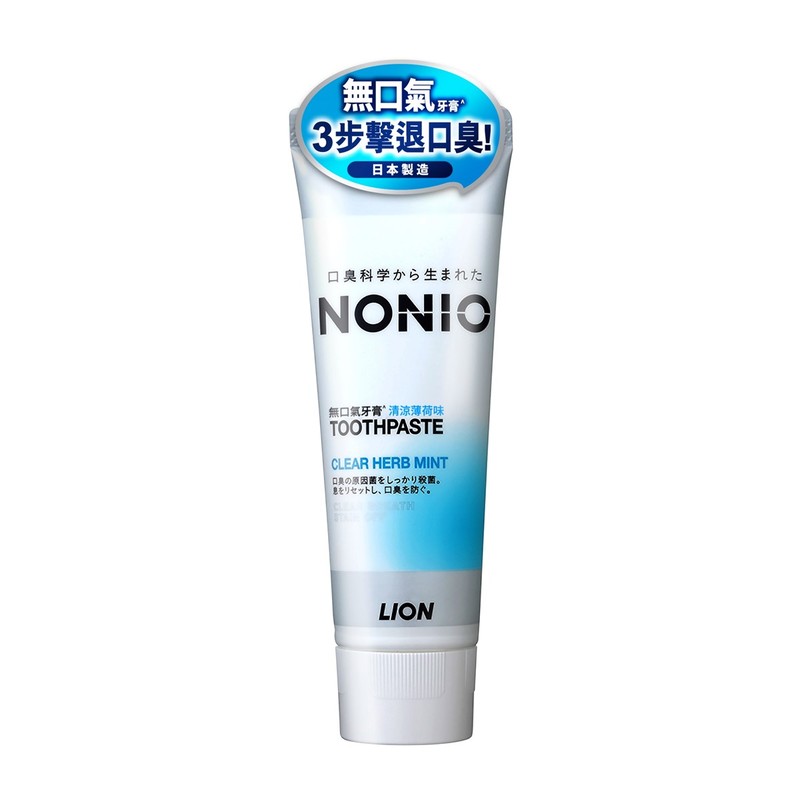 Nonio無口氣牙膏 (清涼薄荷味) 130克