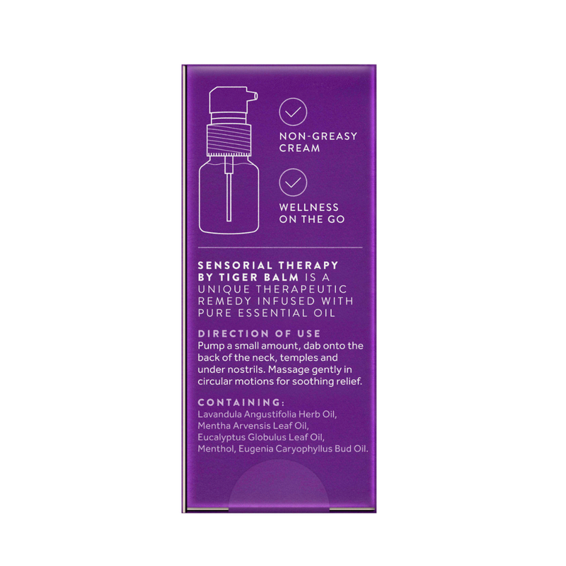 Sensorial Therapy Lotion (Lavender) 15g