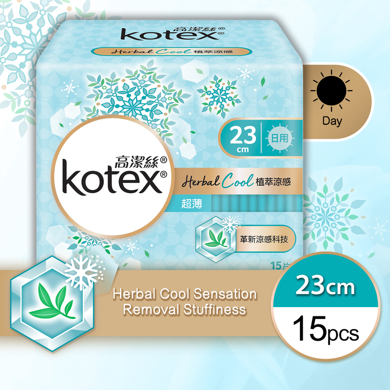 Kotex Herbal Cool UT 23cm 15pcs