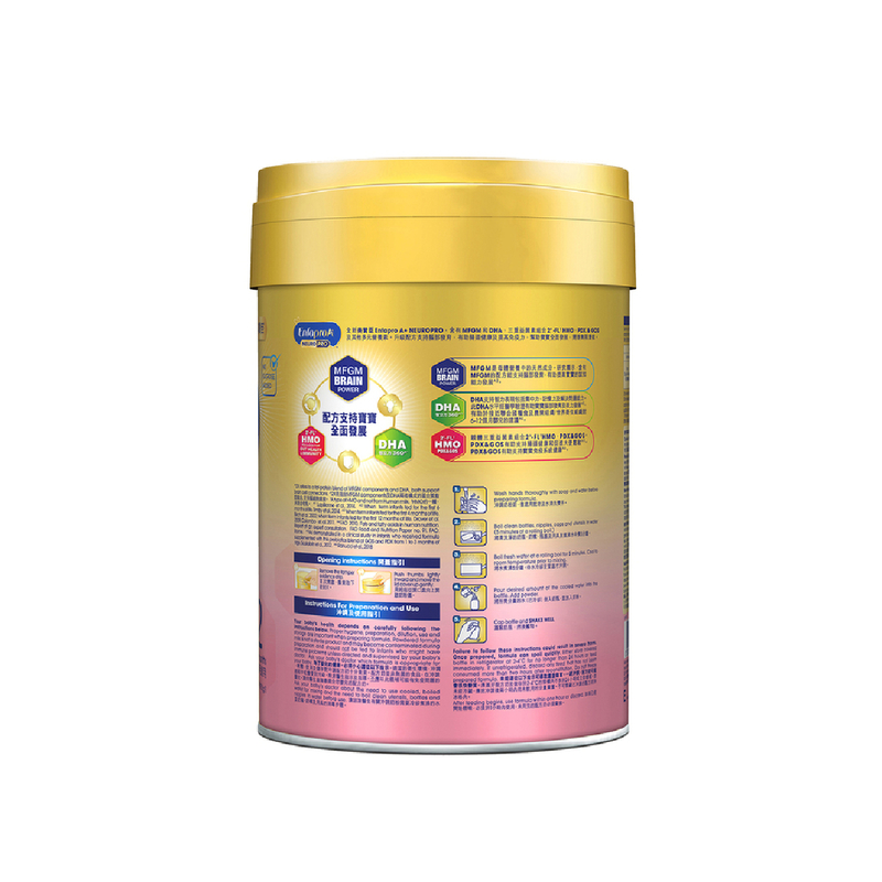 Mead Johnson Enfa A+ NeuroPro S2 900g