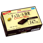 Meiji Kouka Box 86% Chocolate 70g