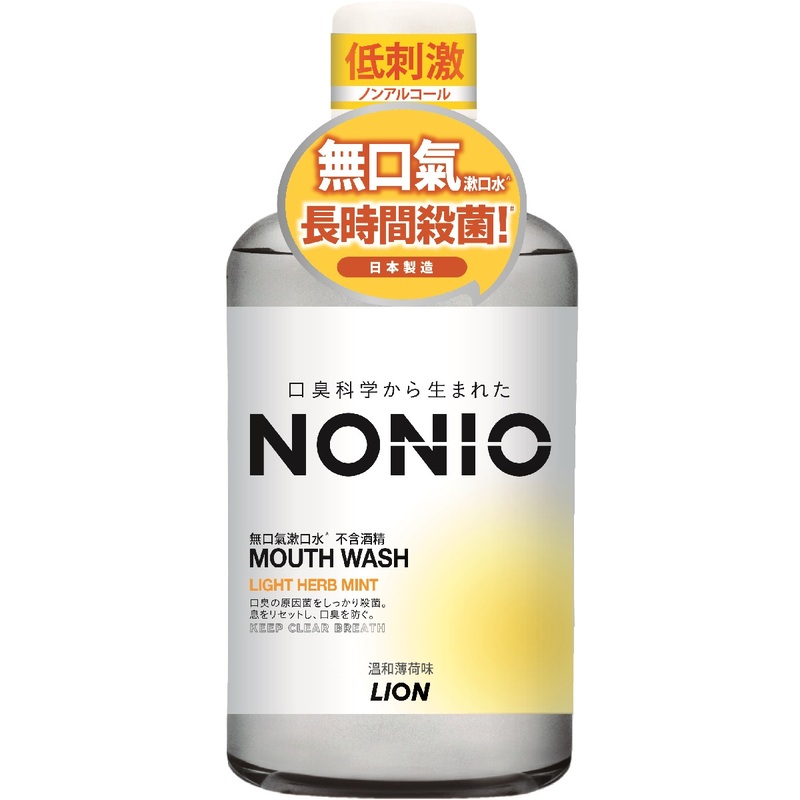 Nonio Mouthwash (Non-Alcohol Light Herb Mint) 600ml