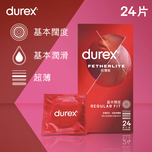 Durex Fetherlite 24pcs