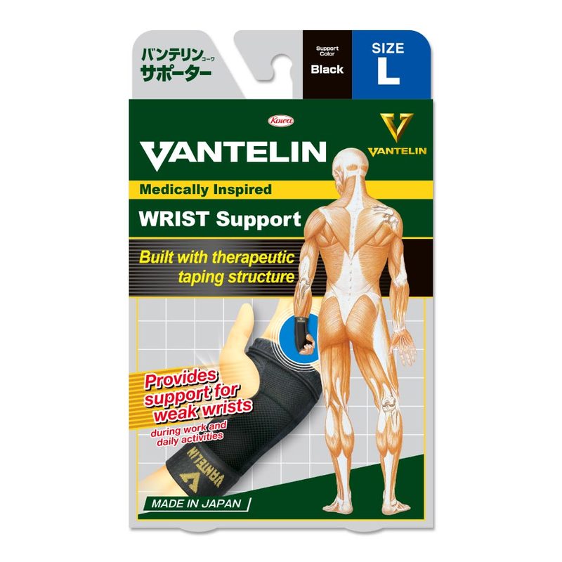 Vantelin Support Wrist L