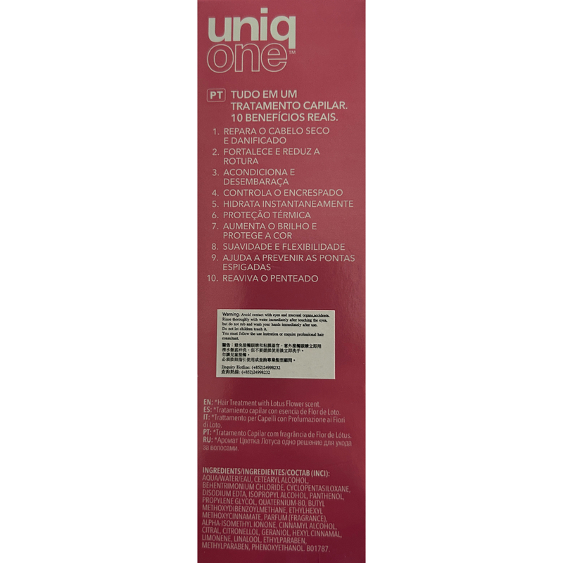 Uniqone Hair Treatment (Lotus) 150ml