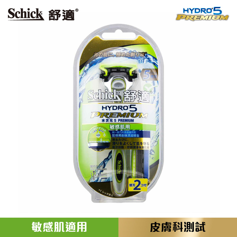 Schick舒適Hydro5剃鬚刀(敏感肌) 刀架 1件 + 刀頭 2片