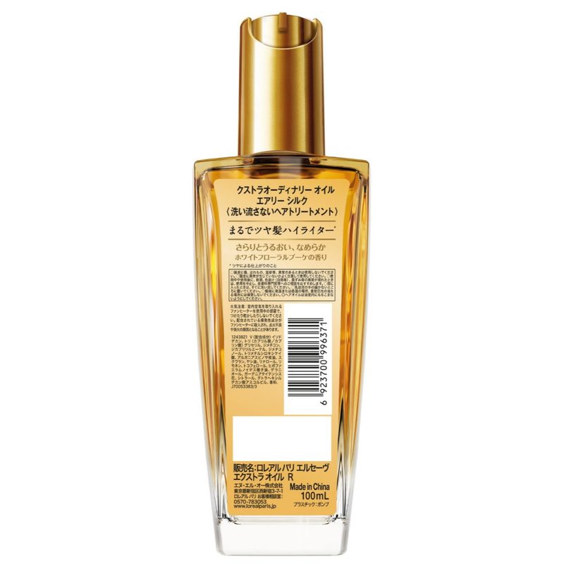 L'Oreal Paris Elseve Extraordinary Oil (Airy Silk) 100ml