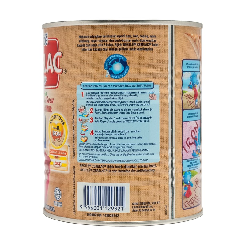 Cerelac Nestle Brown Rice Milk 350g Cerelac Guardian Singapore