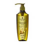 Schwarzkopf Extra Care Ginger Scalp Purify Shampoo 400ml