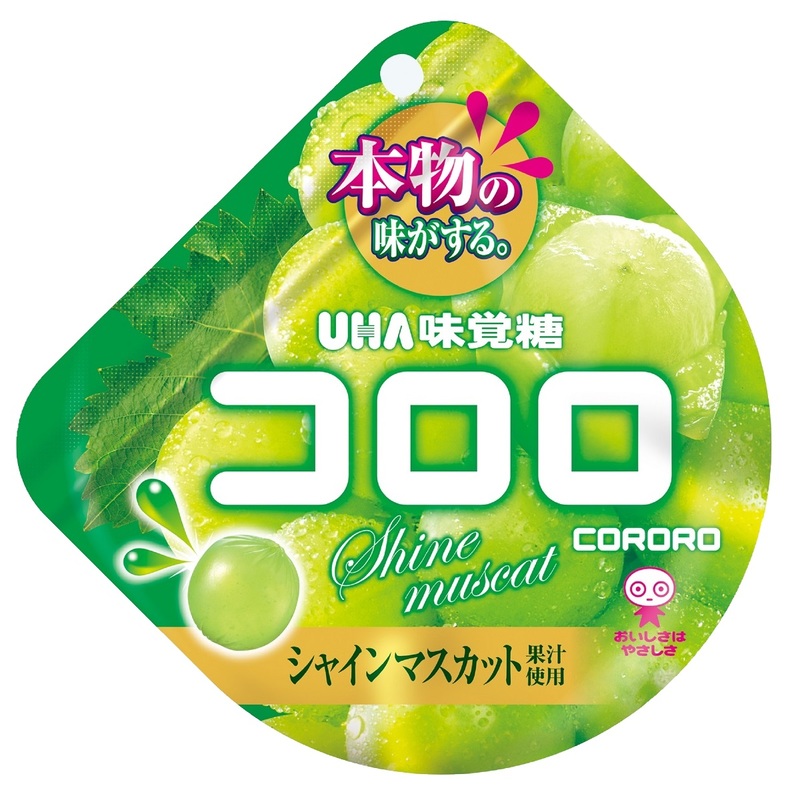 Cororo青提果汁軟糖 48克