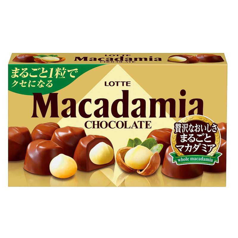 Japan Lotte Macadamia Chocolate 67g