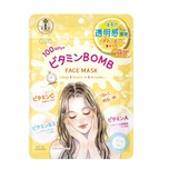 Kose Cosmeport Clear Turn Better Than Sleep Vitamin Face Mask 7pcs
