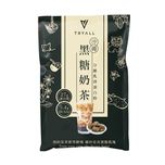 Tryall Whey Isolate Okinawa Brown Sugar Milk Tea 35g