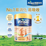 FRISO Gold Stage 3 Growing-up Formula 900g