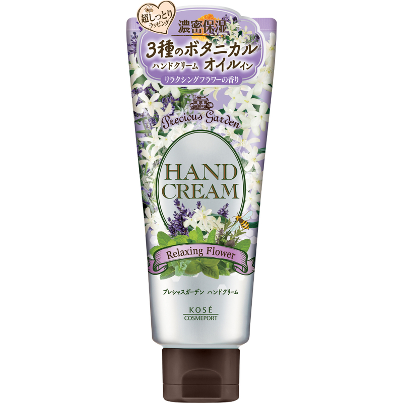 Kose Cosmeport Precious Garden Hand Cream Relaxing Flower 70g