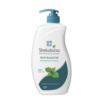 Shokubutsu Anti-bacterial Refreshing & Purifying Shiso Body Foam, 900ml