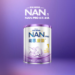 Nestle NAN  PRO 2HMO 1 800g