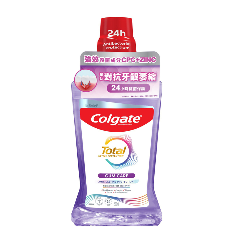 Colgate Total Pro Gum Health Mouthwash 500ml