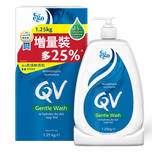 QV Gentle Wash 1.25KG