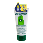 Glysomed Hand Cream Fragrance Free 50ml