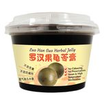 Nibbles Herbal Jelly Lou Han Guo 200g