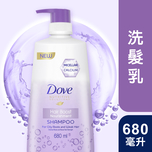 Dove Boost Nourishment Shampoo 680ml