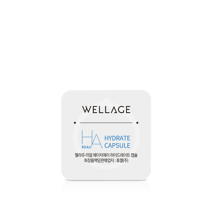 Wellage Real Hyaluronic One Day Kit 7pcs (Hyaluronic Acid Capsule 15mg x 7pcs + Serum 1m x 7pcs)