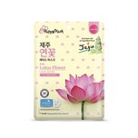 Happy Mask Jeju Lotus Flower Face Mask