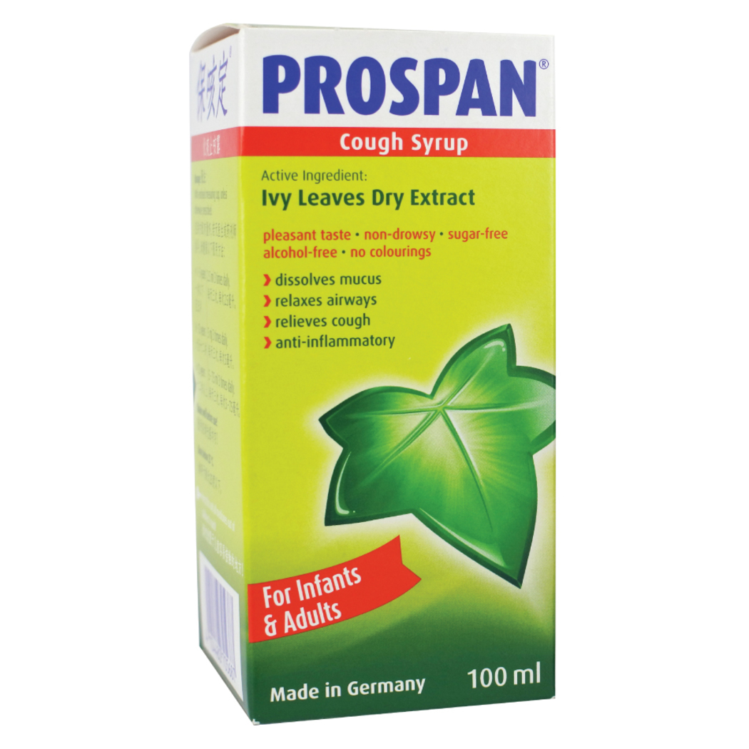 Prospan Cough Syrup Side Effects