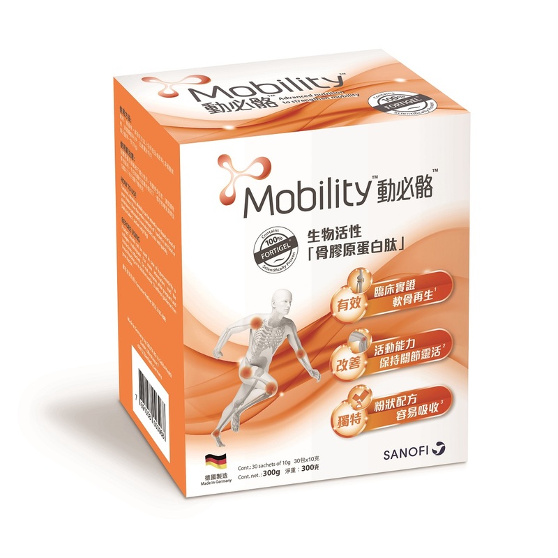 Mobility Bioactive Collagen Peptide 10g x 30 Sachets
