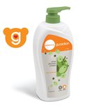Essential Guardian Olive Silky Bodywash 1L