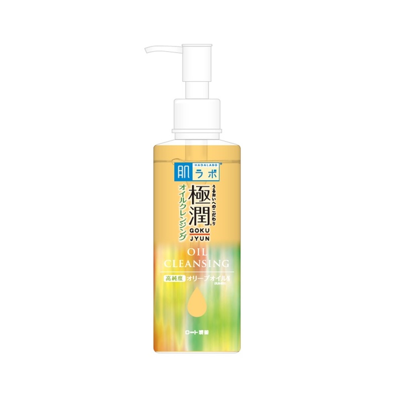 Hada Labo Super HA Cleansing Oil, 200ml