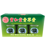 Po Wo Tong Balm (3 pcs) 50g x 3pcs
