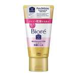Biore Facial Cleansing Massage Gel Softening (For Dry Skin) 150g