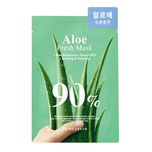 Bring Green Aloe 90% Fresh Mask 20g