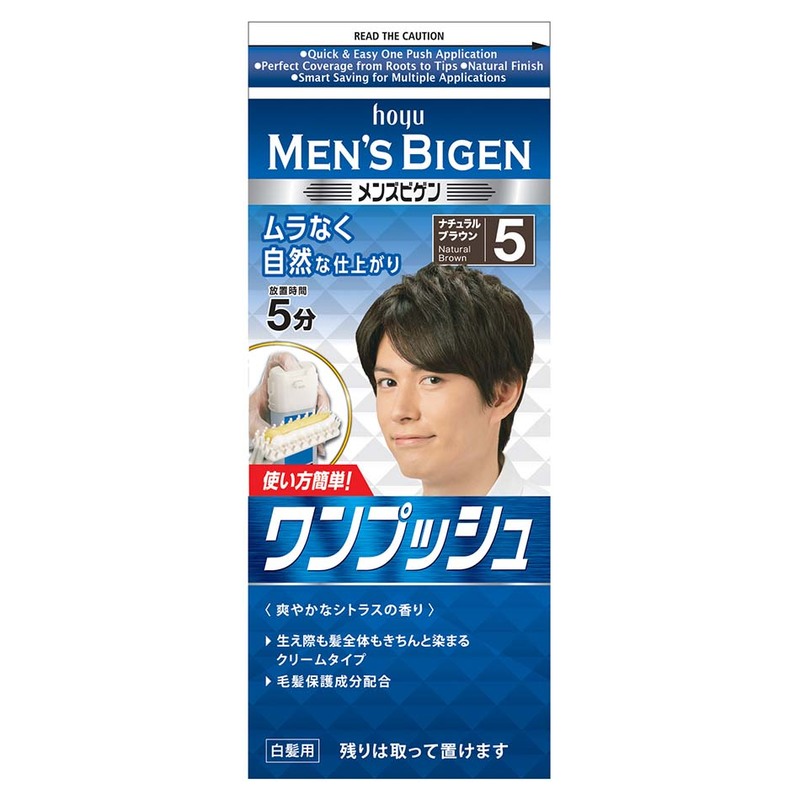 Bigen Men's Cream Color 5 Natural Brown, 226g
