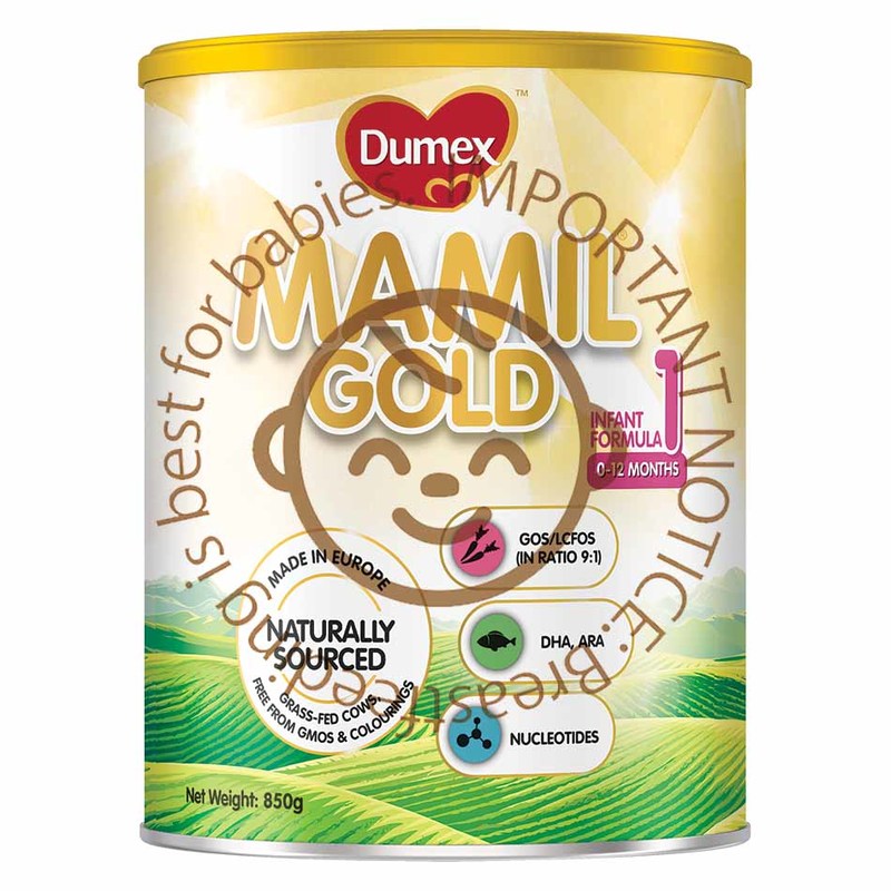 Dumex Mamil Gold Stage 1 Infant Newborn Baby Milk Formula 850g