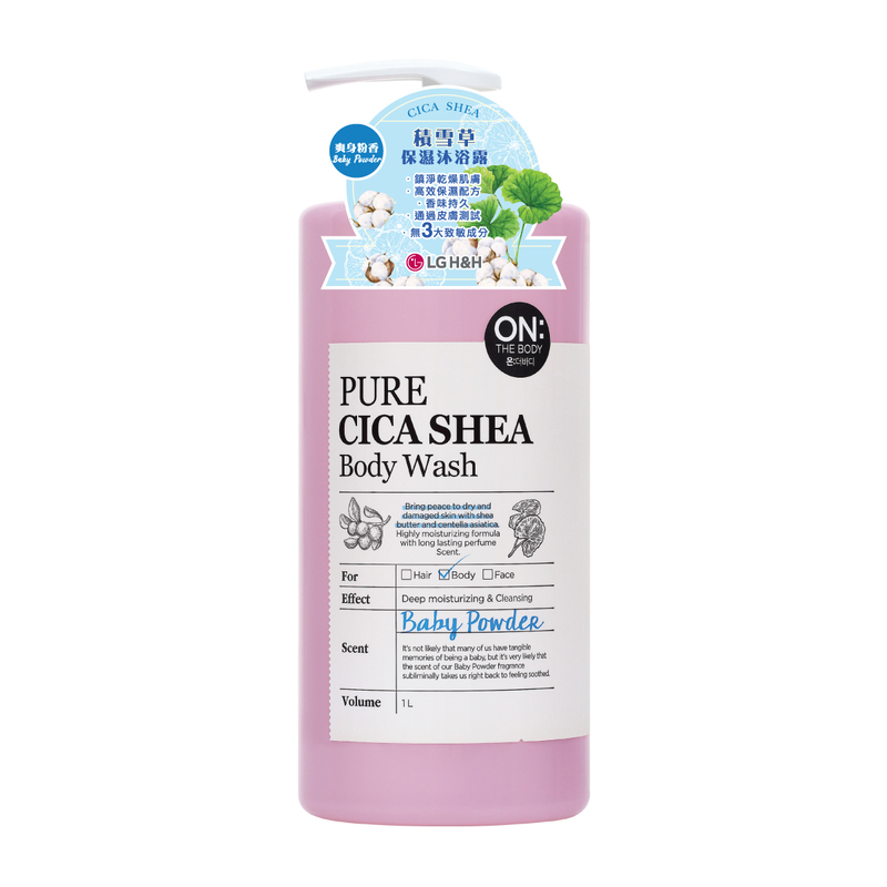 ON: THE BODY Pure Cica Shea Body Wash (Baby Powder scent) 1000ml